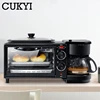 CUKYI Multifunction Breakfast Making Machine 3 in 1 Electric Coffee maker omelette frying pan bread pizza baking oven household 3
