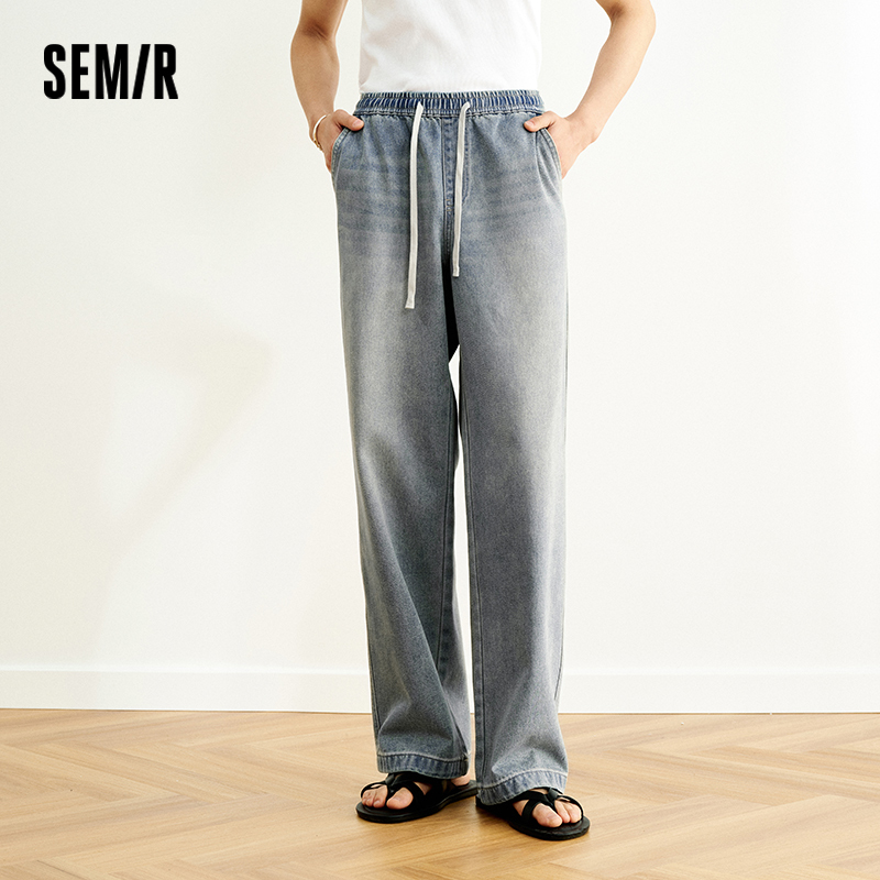 Semir Jeans Men Retro Loose Straight-Leg 2025 New Summer Long Pants Trendy for Everyday and Stylish Looks