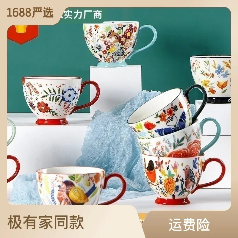 

American Hand Painted Ceramic Mug Creative Tea Cups Large Capacity Milk Cereal Breakfast Cup Coffee Mugs Household Use