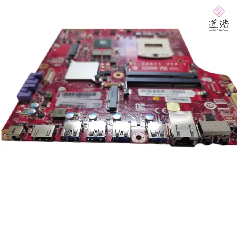 MS-AAA11 For Haier fun Q8S-B237 B636 B638 AIO Motherboard HM86 DDR3 Mainboard 6 MS-AAA11 For Haier fun Q8S-B237 B636 B638 AIO Motherboard HM86 DDR3 Mainboard - Image 4