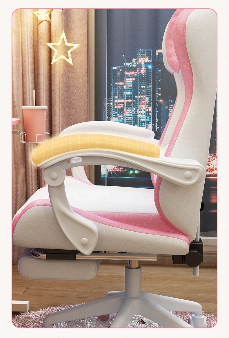 Description Picture 6 of itemComfortable live broadcast office chair with wheels Chair Girls' bedroom gamer Ergonomic Lifting Swivel chair office furniture