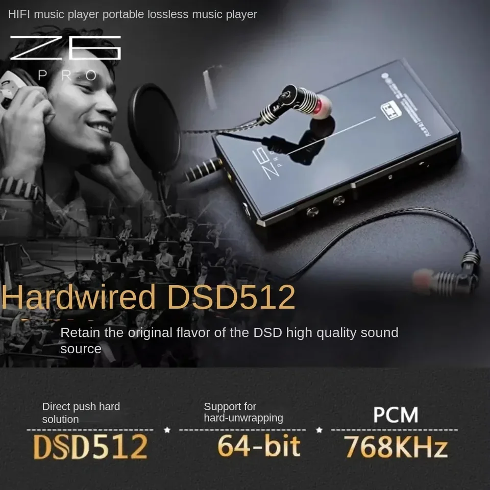 エフィかる♪ミュージック　Hi-Res AUDIO PLAYER 64GB エフィかる♪ミュージックプレイヤーハイレゾイヤフォン付き