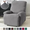Jacquard Recliner Sofa Cover Non-slip Sofa Cover All-inclusive Single Seater Couch Slipcover Armchair 4PCS/Set 1