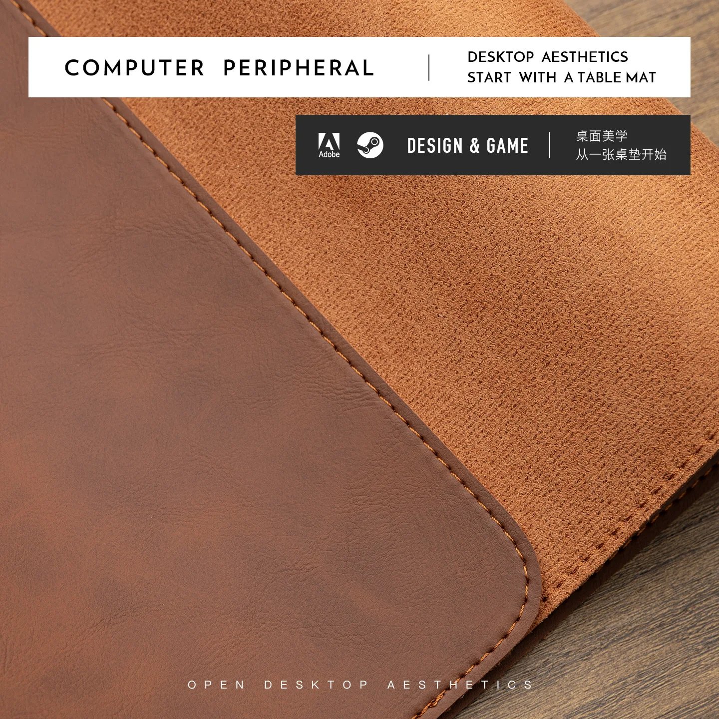 Premium Textured PU Leather Gaming Mouse Pad - Large, Waterproof, Non-Slip Desk Mat