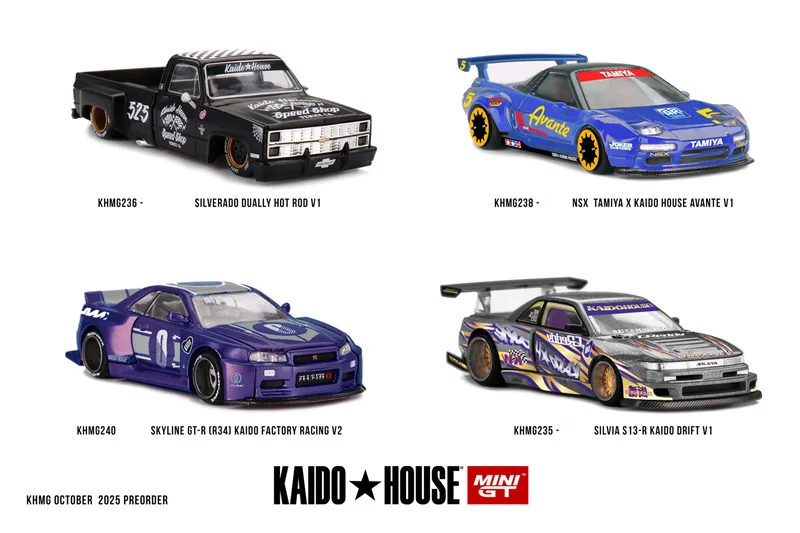 kaido house 9台セット R34 510 SILVERADO 等 kaido house 9台セット