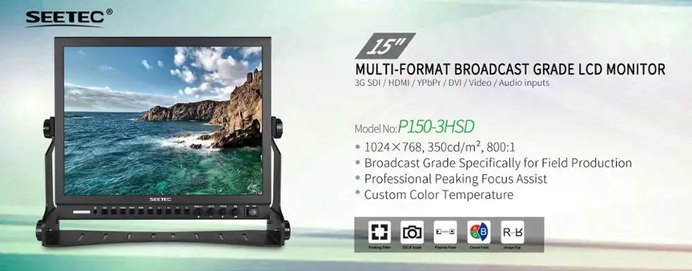 Seetec 15 Inch P150-3HSD 3G-SDI HDMI Broadcast Monitor HD 1024x768 with AV YPbPr Peaking Focus 15" LCD Monitor Aluminum Design