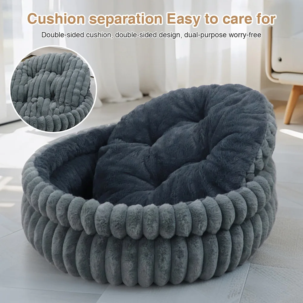 60CM Washable Round Cat Beds with Anti-Slip Bottom Calming Pet Bed Dog Beds & Furniture Load Capacity of 15 Kg for Indoor
