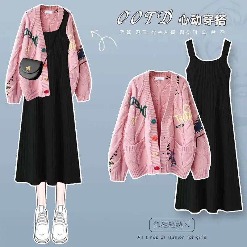 2023 Winter New Loose Knitted Sweater Cardigan Slim Fit Knitted Dress Two Piece Elegant Women's Party Dress Outfits 4