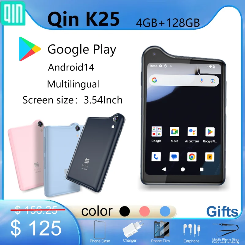新型秦K25 Android 14 Google Play対応 MTG81 タッチスクリーン 3.54
