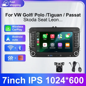 Radio multimedia estéreo MP5 inalámbrico de 7 pulgadas con Carplay y Android Auto para Volkswagen Skoda Octavia Golf 5 6 Touran Passat Polo Jeta 1