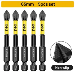 Premium Magnetic Anti-Slip Shock-Proof Screwdriver Bit Set - High Hardness (5pcs 65mm)