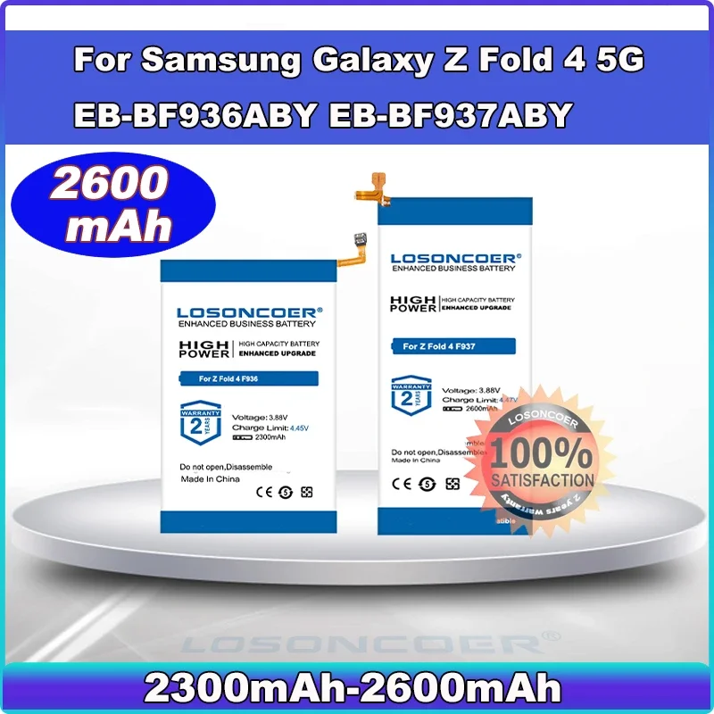 

2300-2600mAh Fast Charging Battery For Samsung Galaxy Z Fold 4 5G Fold4 F937 F936 EB-BF936ABY EB-BF937ABY