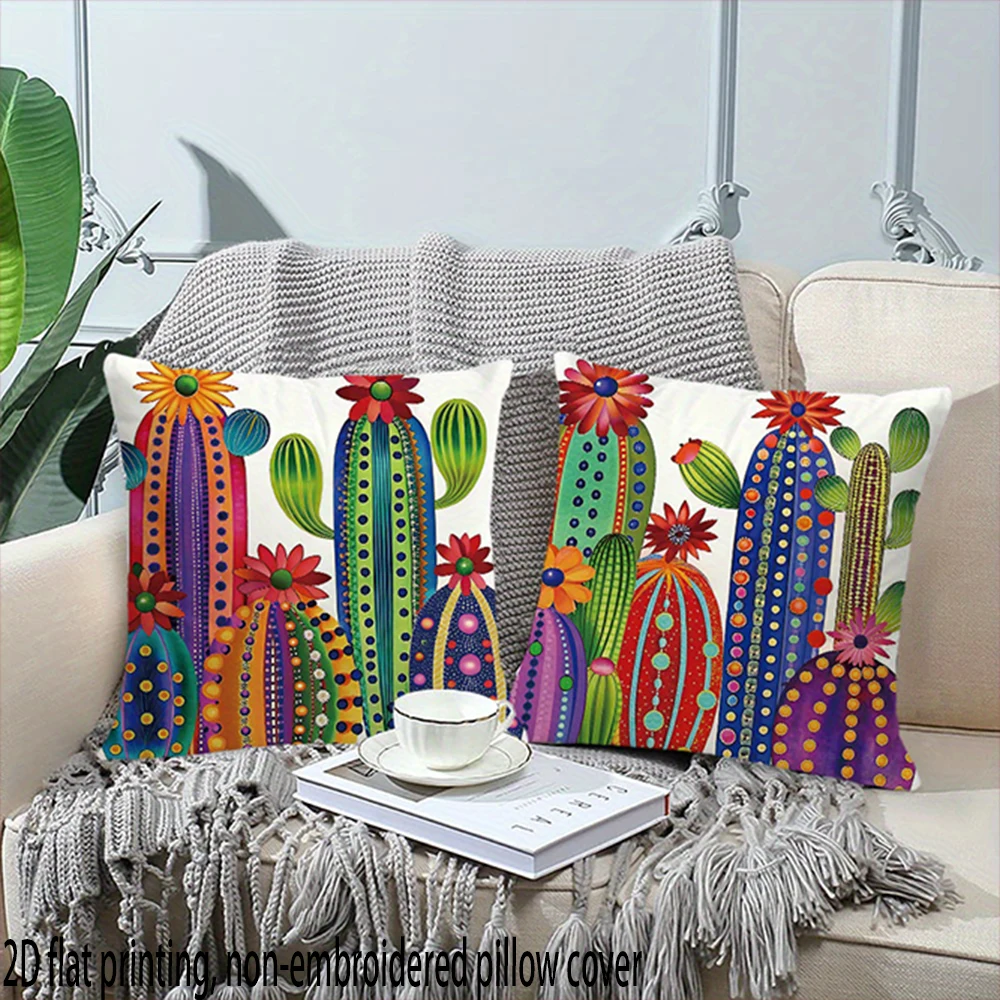 2D FLAT/1pc Boho 꽃무늬 선인장 여름 베개 커버, 편안한 소파 침대 쿠션 커버, 가정 장식.