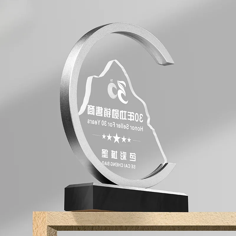 Customized Creative Metal Peak Shape Crystal Trophy Excellent Souvenir Reward Home Decoration Honor Gold Silver Copper Medal 1Pc