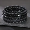 4 pièces/ensemble pierre de galle noire pierre volcanique perles de bois multicouche hommes combinaison Bracelet élastique pour Couple amis bijoux