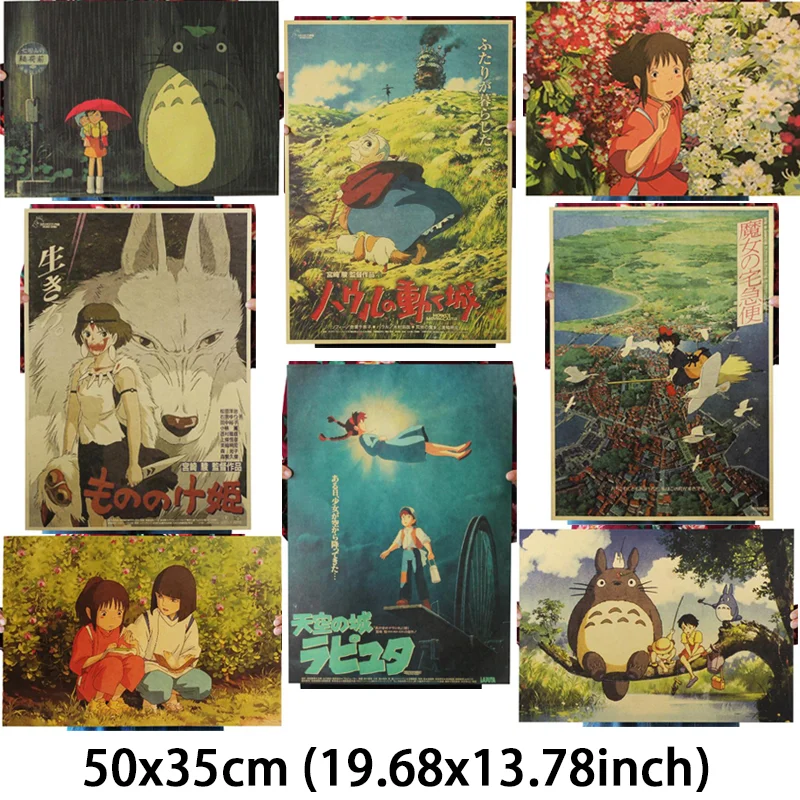 

Японское аниме ранняя живопись, винтажный фотопостер 35x50 см (19,68x13,78 дюйма)