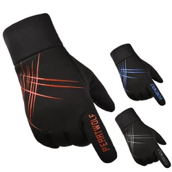 2021 Winter Men's Fleece Gloves Warm Cold Gloves Touch Screen Outdoor Sports Cycling Windproof Non-Slip Womens Snowboard Gloves