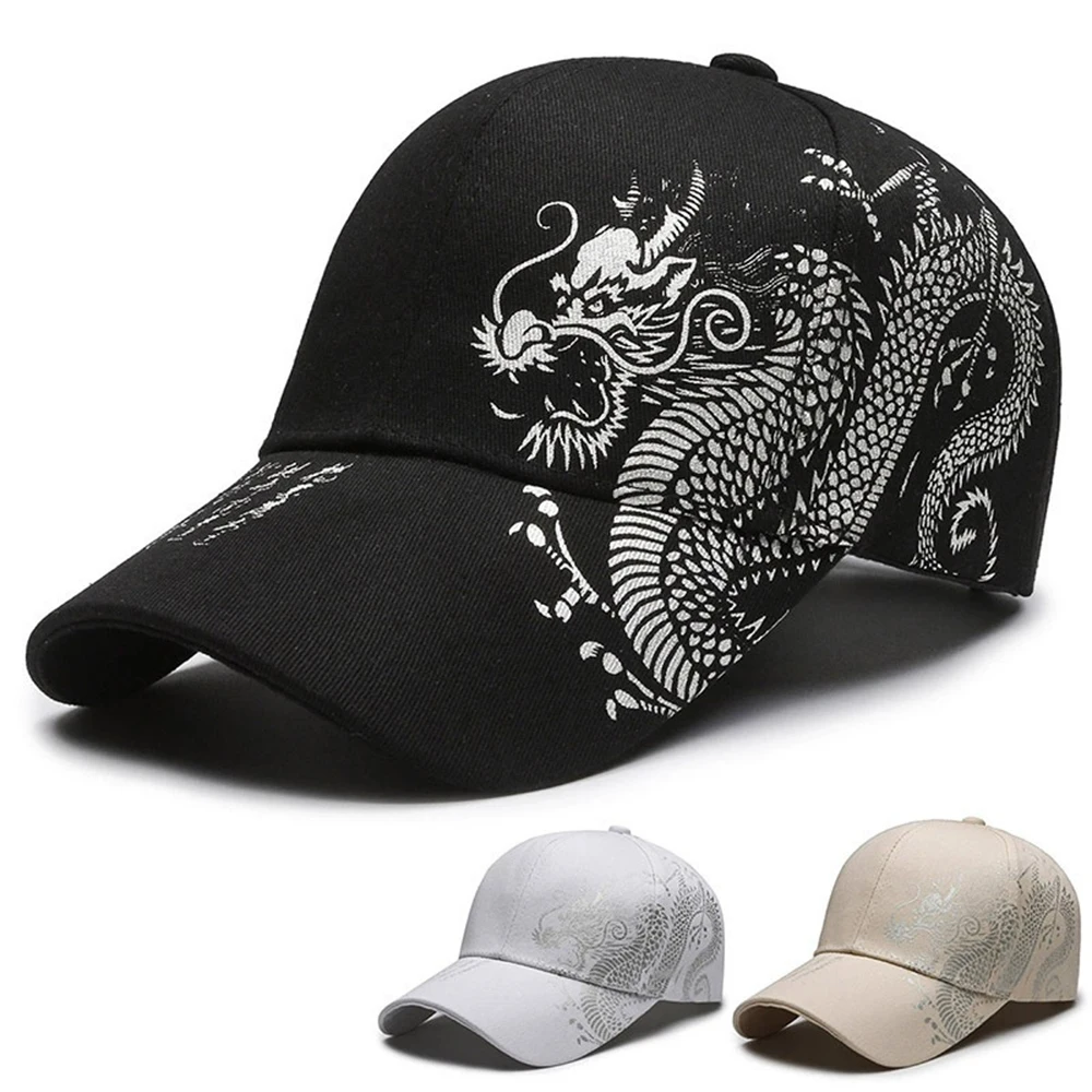 Baseballmütze im chinesischen Stil mit Drachenmuster für Männer und Frauen, vielseitige National Tide Cap, Hip Hop Hip Hop Skateboarding, cool – Detail 1