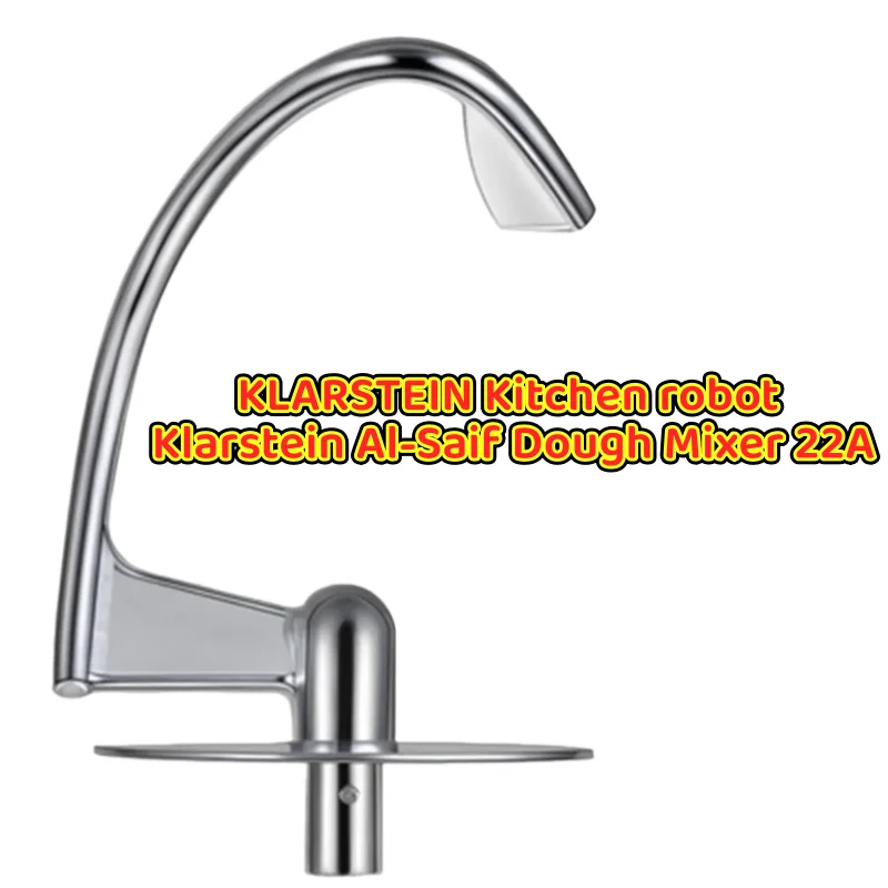 Aluminum Mixer Dough Hook for KLARSTEIN Kitchen Robot Al-Saif Dough Mixer 22A Replacement