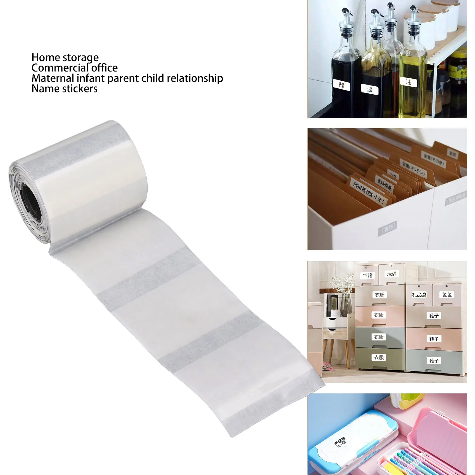 150 sheets/1 Roll Self Adhesive Price Label Multifunctional Thermal Paper for Address Jewelry  Costume Self Adhesive Price Label
