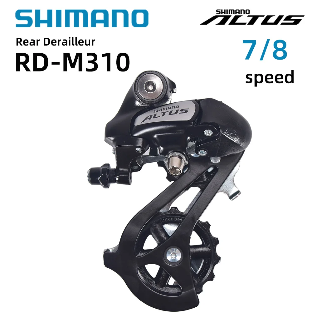 シマノ RD-M310 スマートケージ リアディレイラー 7/8スピード