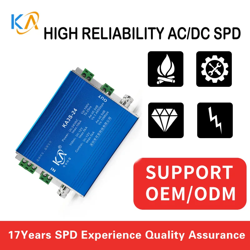 

KA3S-24 HD SDI 3-in-1 Video Lightning Arrester 24V Ultra Camera Ball