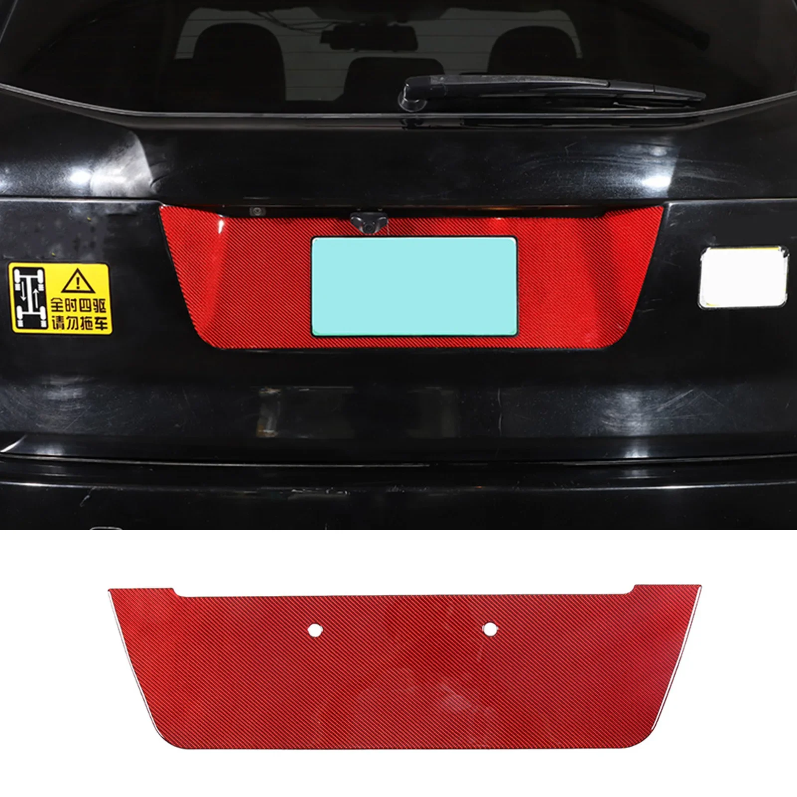 

Наклейка на заднюю панель автомобильного номерного знака из мягкого углеродного волокна для Subaru Forester 2013-2018, автомобильные аксессуары