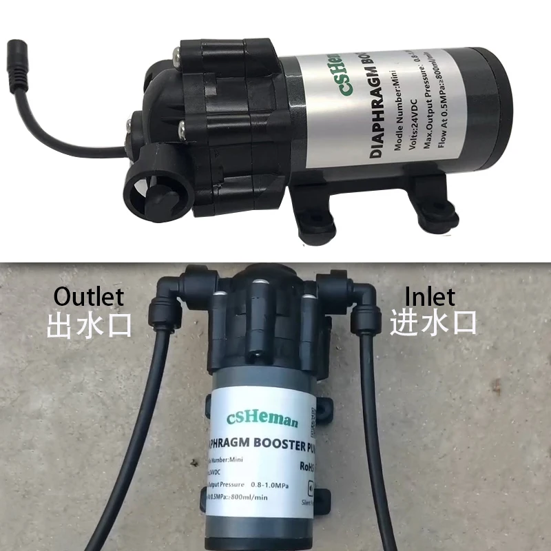 75GPD RO 24V Water Booster Silent Pump Reverse Osmosis Water System Pressure Increase Pump 2