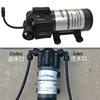 75GPD RO 24V Water Booster Silent Pump Reverse Osmosis Water System Pressure Increase Pump 2