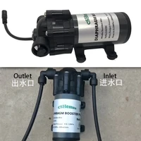 75GPD RO 24V Water Booster Silent Pump Reverse Osmosis Water System Pressure Increase Pump 2