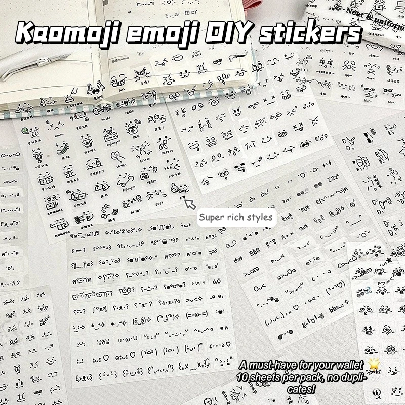 10pcs/lot Ins Transparent Emoticon Decorative Random Stickers For Scrapbooking Cute Journal Sticker Stationery