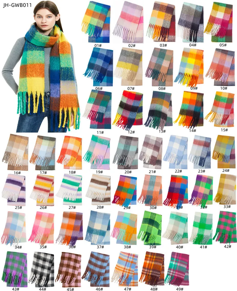 Рисунок 6 - Новинка 2022 роскошный кашемировый