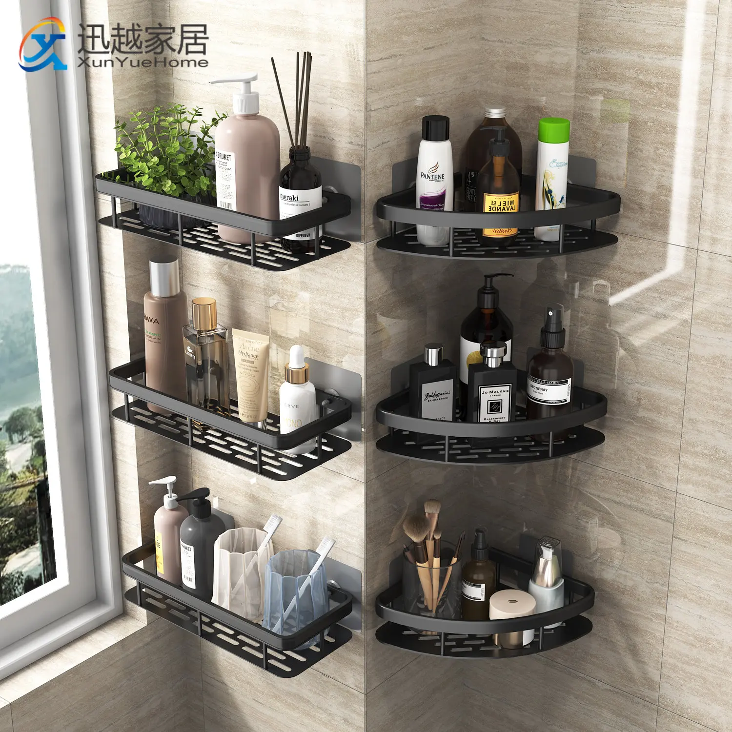 Shower Shelf Black Aluminum Basket Wall Sticker Rail Toilet Storage Shampoo Holder Organizer Tray Hanger Bathroom Accessories