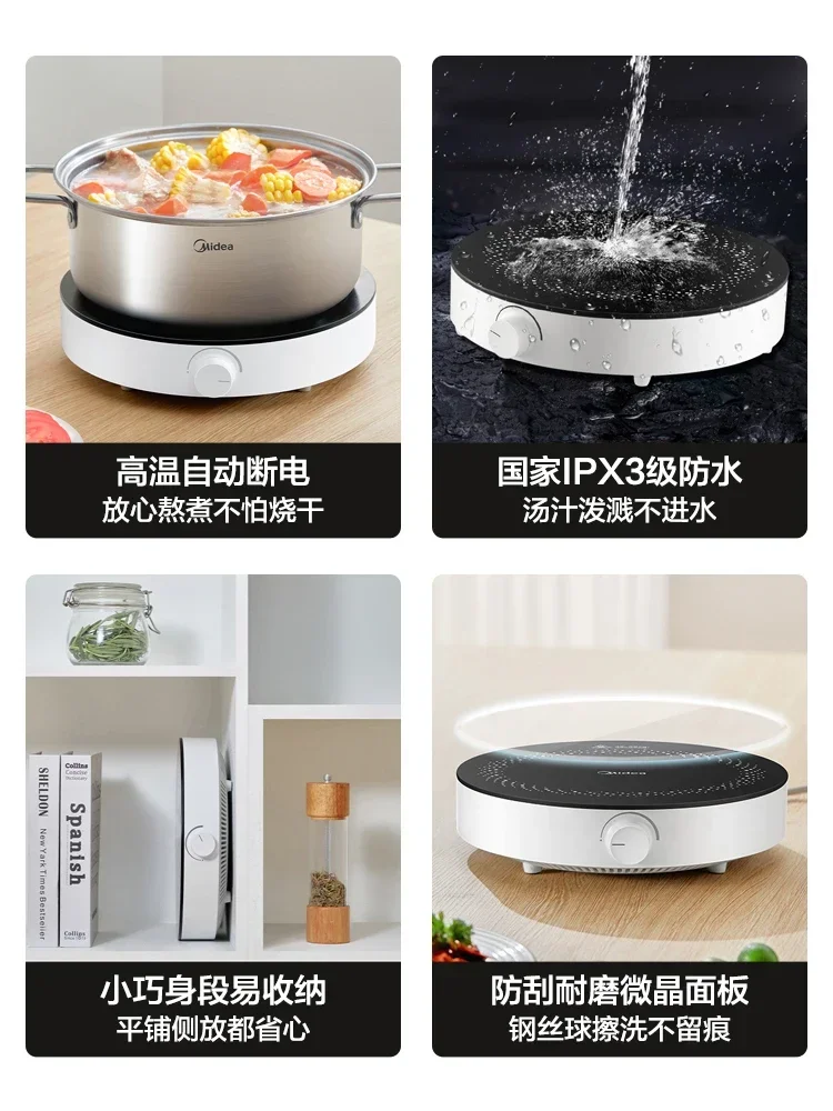 Midea Induction Cooker Small Mini Household Stove Energy-saving Round Hot Pot Stir-fry Induction Cooker