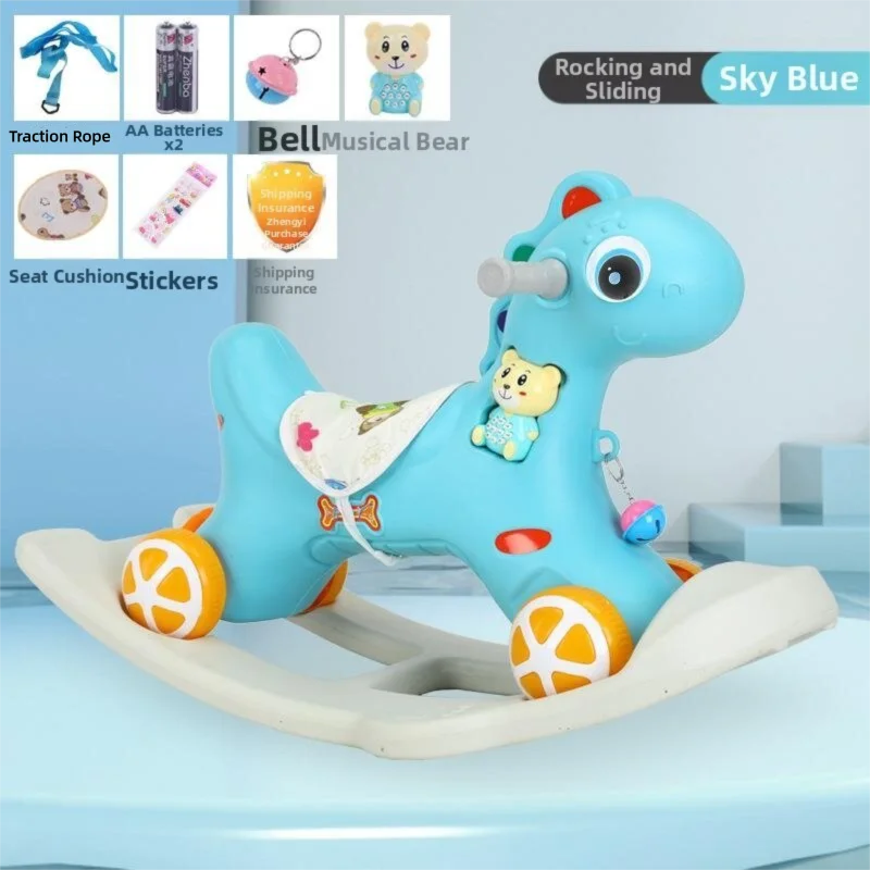 Large Dual-purpose Rocking Horse Wooden Toy