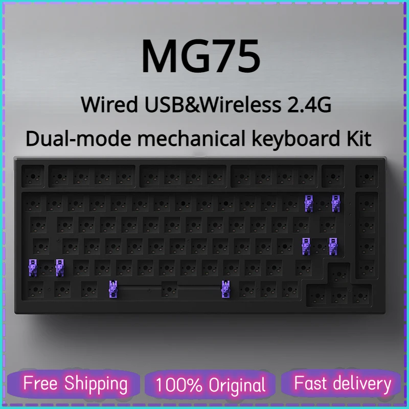 

Original MG75 Mechanical Keyboard Kit Full-key Hot-swappable Wired 82-key Wireless Customized Dual-mode 2.4G Gaming Keyboard