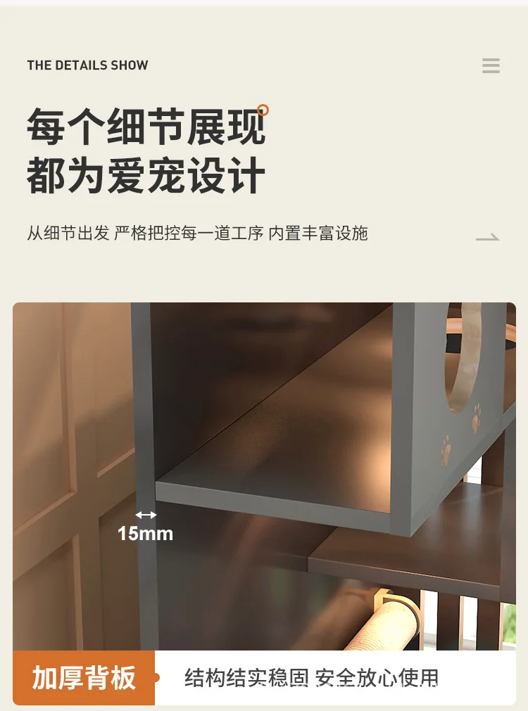 轻奢款详情