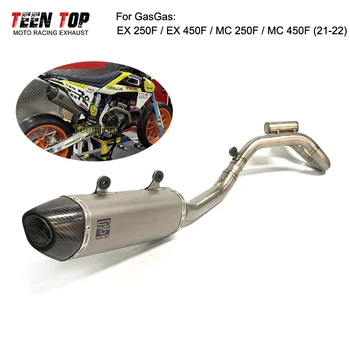 Motorcycle Exhaust System For GasGas EX 250F EX 450F MC 250F MC 450F Exhaust Titanium 2021-2022 Offroad Motobike Elbow