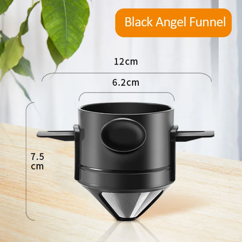 مصفاة قهوة ستانلس ستيل شبكة مزدوجة