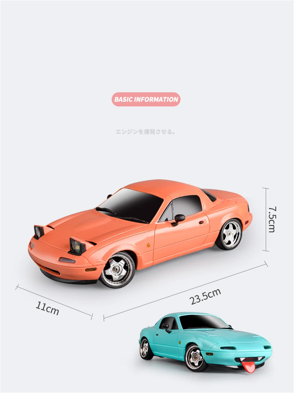 LDRC 1804 RTR 1/18 2.4G RWD RC Car Drift for Mazda MX-5 Gyro LED Light On-Road Full Proportional Alloy Body Shell Racing Vehicles Models Toys