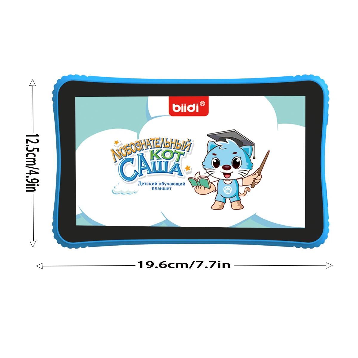 Kids Tablet English Learning APP Learning Machine 32GB 7-inch HD Screen Tablet 6