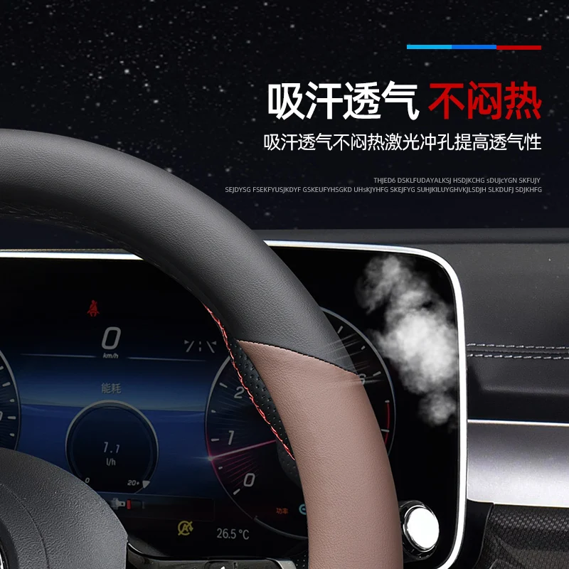 Chery Tiggo / Arrizo Nappa Leather Steering Wheel Cover view 6