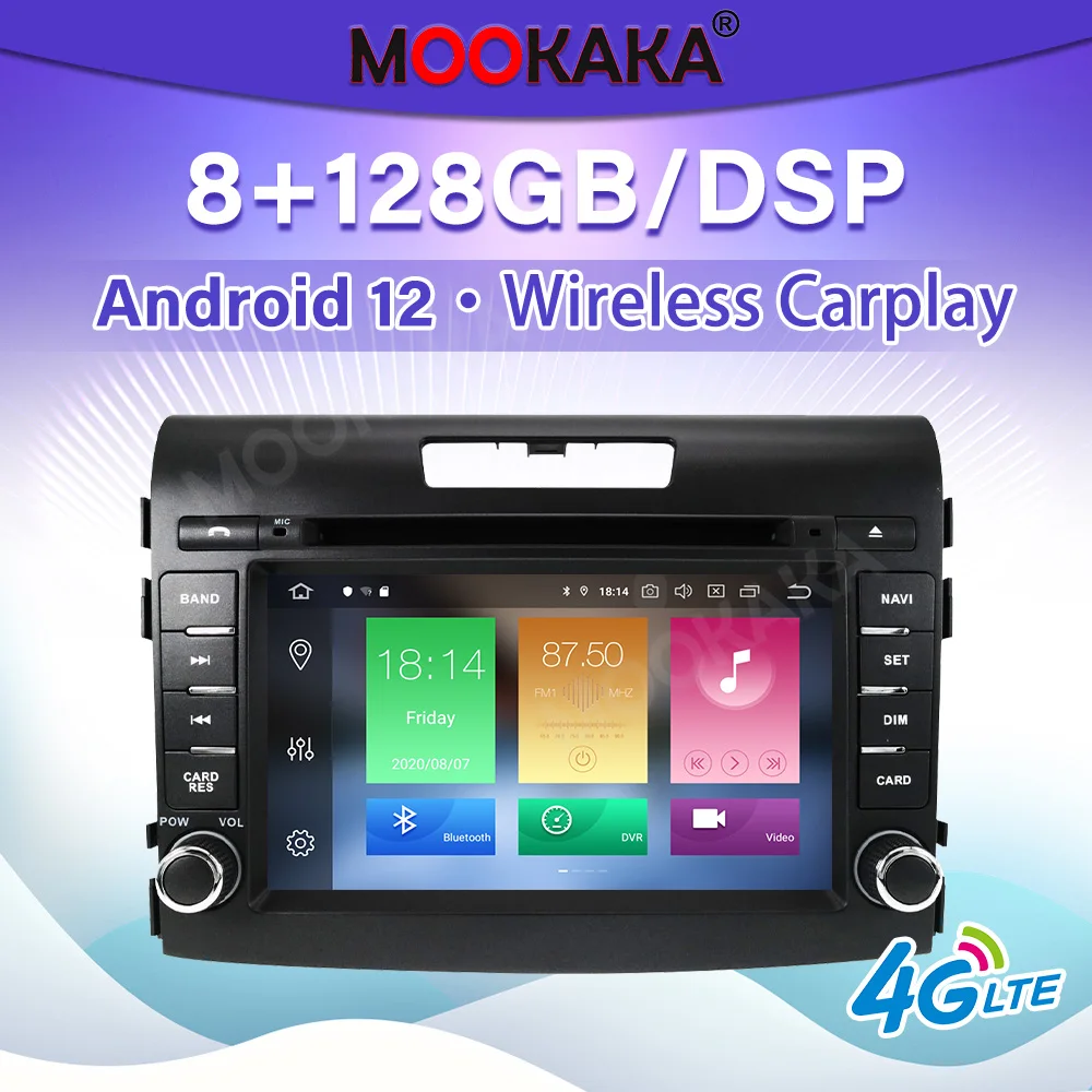 

Car Radio Android System For Honda CRV 2012-2016 Multimedia Player GPS Navigation DSP Stereo Carplay Head Unit