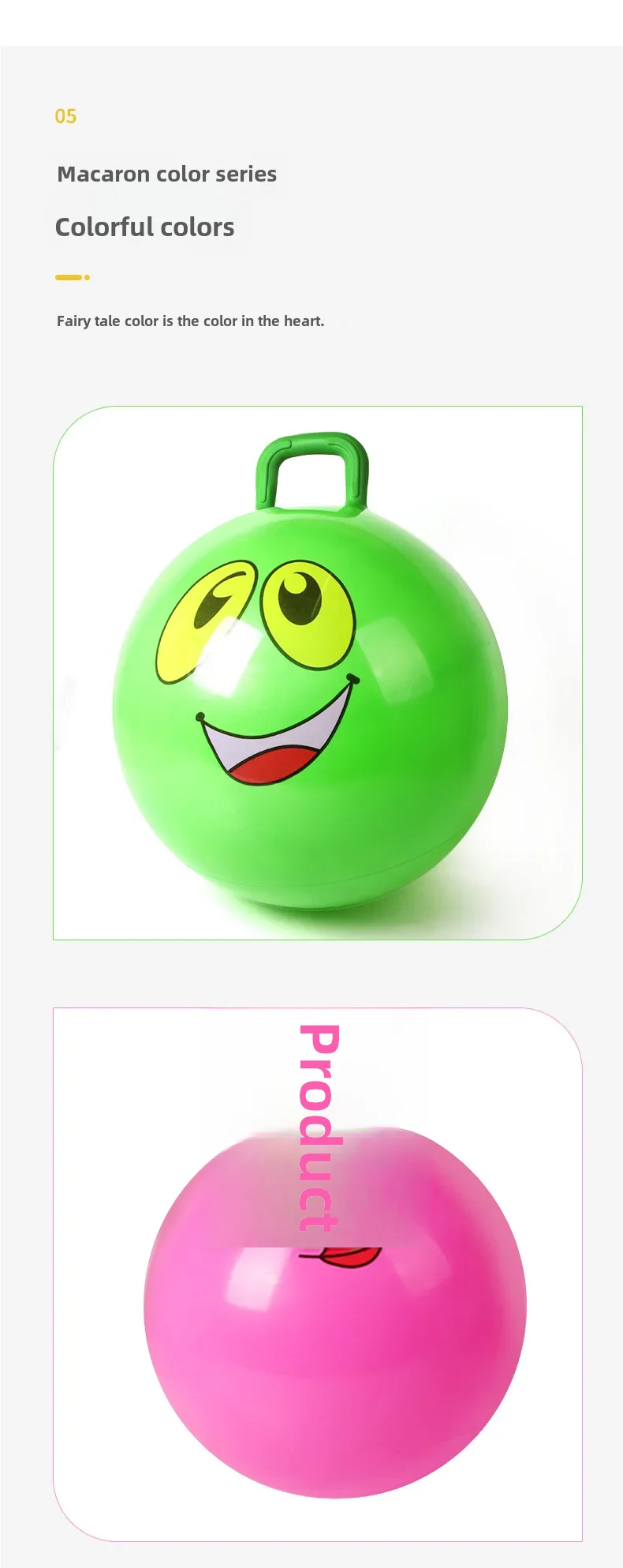 Мяч с рукояткой 18 дюймов, детская игрушка, детский мяч, мягкий теннис ...