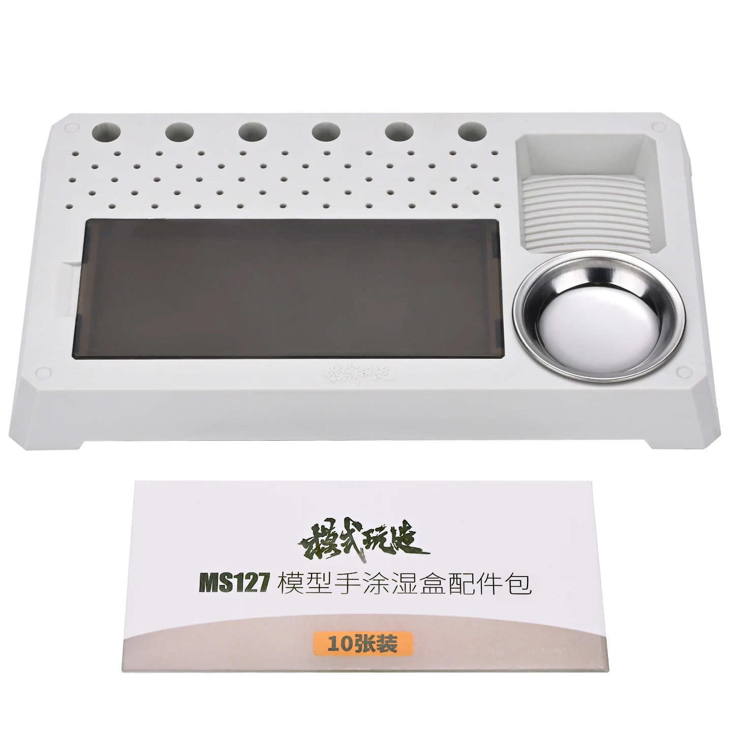 MSWZ 핸드 페인팅 웨트 팔레트 (브러쉬 클립 수납 슬롯 포함) - 모델 취미 페인팅 도구 습식 팔레트 박스