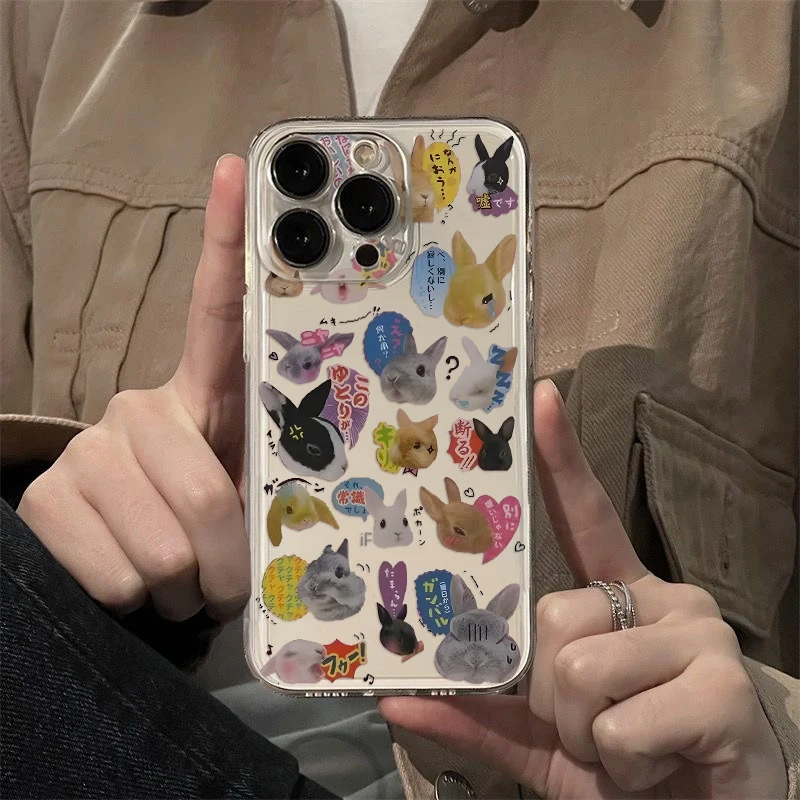 Adorable Rabbit and Bunny Phone Case