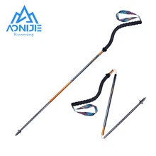 

AONIJIE New S-Shaped Curved Handle Folding Trekking Poles Ultralight Bend Design Walking Stick for Camping Mountaineering Hiking