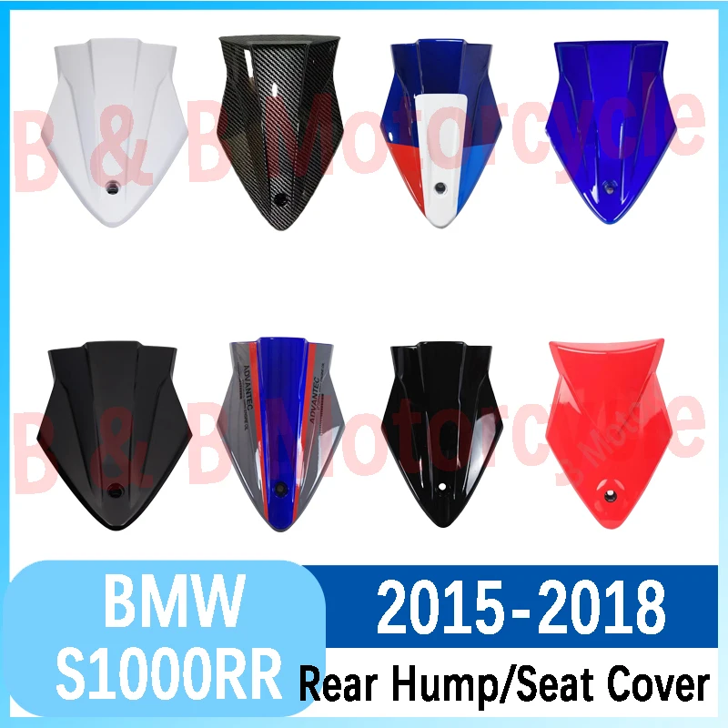 

Накидка на заднее сиденье мотоцикла для BMW S1000RR 2015 2016 2017 2018