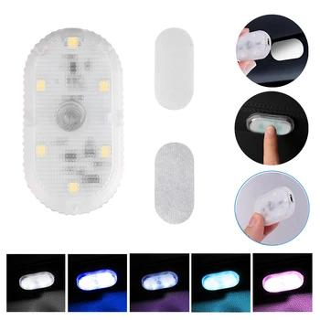 자동차 인테리어 LED 조명 손가락 터치 센서 독서 램프, USB 충전식 6 LED 전구, 자동차 도어 라이트, 5v