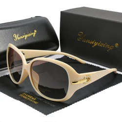 Polarized Women's Designer Sunglasses - Fashion Classic Big Frame Vintage Style (White)